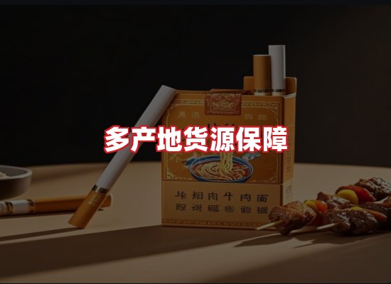 专业团队